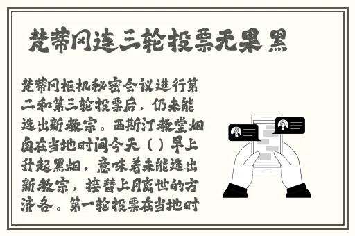被公疯狂**的漂亮**