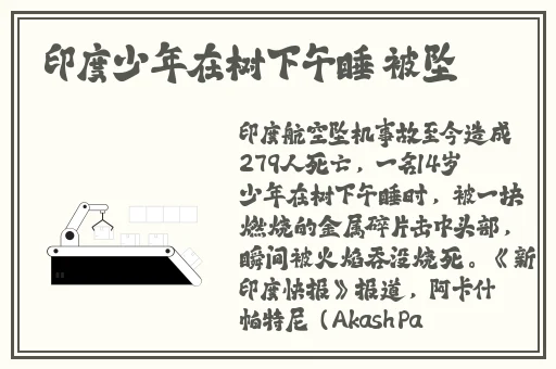 7x7x7x7x任意槽蘑菇