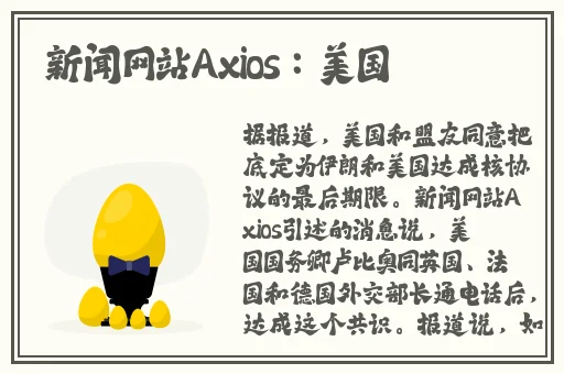 迈开腿我可以尝尝你的软件